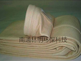 燃煤鍋爐專(zhuān)用除塵袋